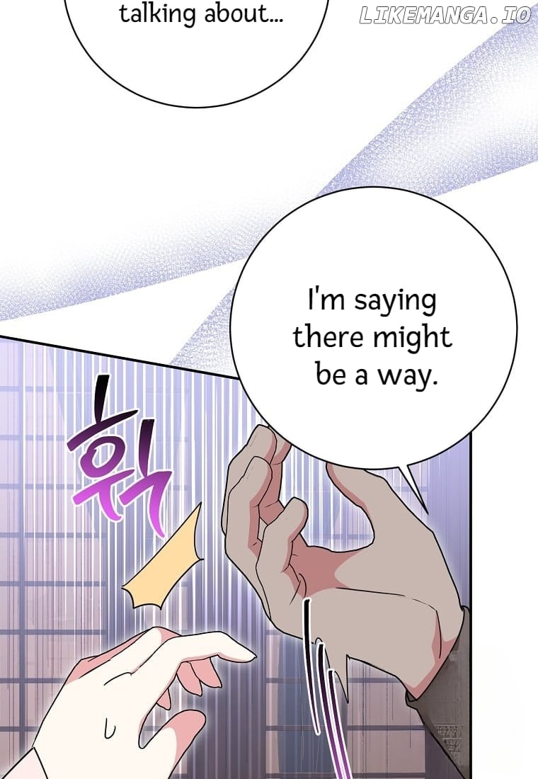 Precious Daughter of the Greatest Martial Arts Villain Chapter 140 - page 16